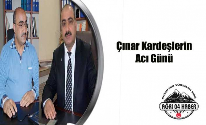 Ali Çınar Vefat Etti