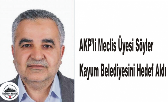 Ağrı da AKP li Encümen Kayyum'u Sordu