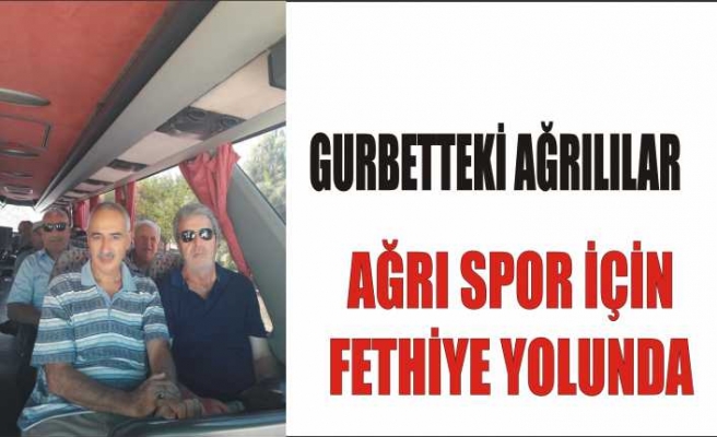 Ağrı Spor Yalnız Değil