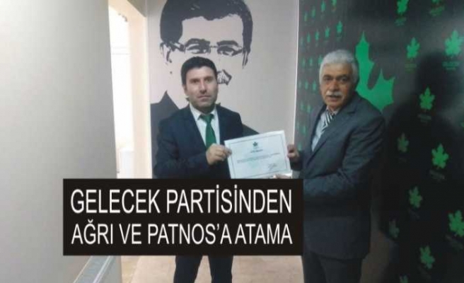 Gelecek Partisi Teşkilatlanmayı Sürdürüyor