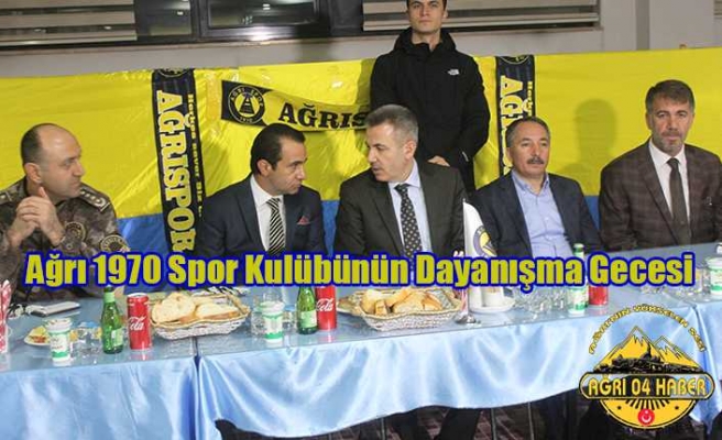 Ağrı Spor İçin Bir Araya Geldiler