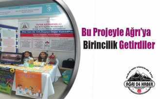 Bu Proje Birincilik Getirdi