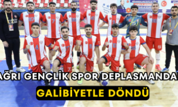 Ağrı Gençlik Spor Deplasmandan Galibiyetle Döndü